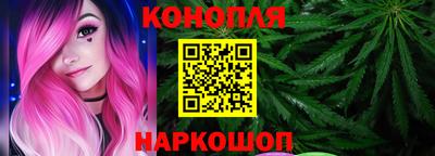 прущие крисы Ангарск