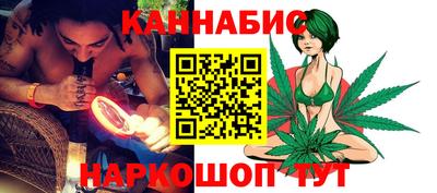 соль ск Анапа