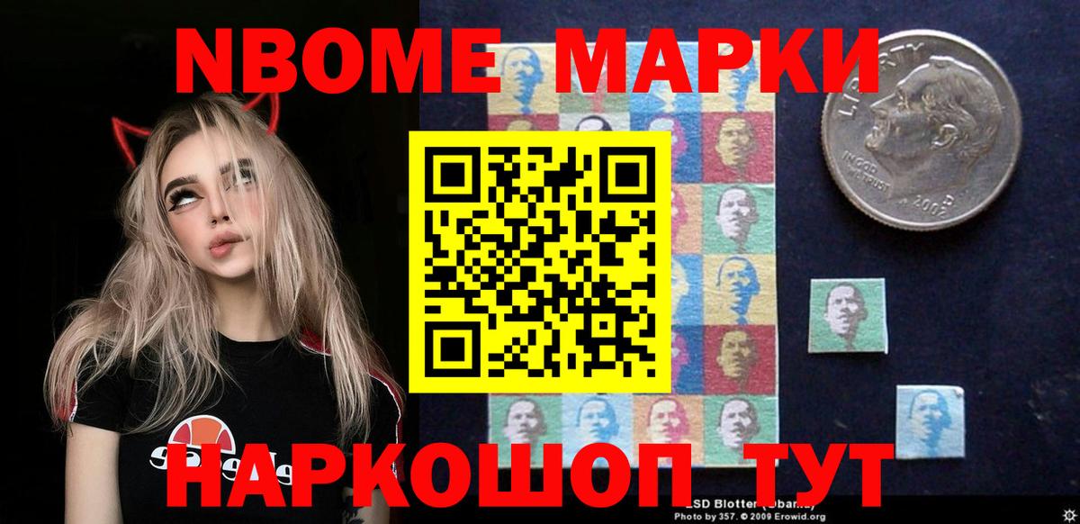 ЛСД экстази ecstasy  Вход с VPN  ЛСД экстази ecstasy  Грозный 